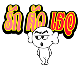 Ask 3 Words 2 sticker #6926020