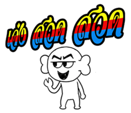 Ask 3 Words 2 sticker #6926024