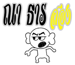 Ask 3 Words 2 sticker #6926025