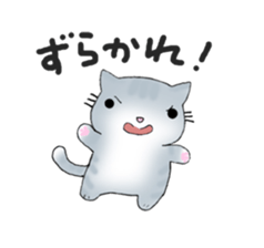 Cute kitten colon 2 sticker #6926032