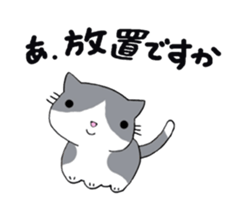 Cute kitten colon 2 sticker #6926034