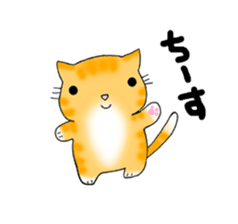 Cute kitten colon 2 sticker #6926038
