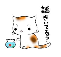 Cute kitten colon 2 sticker #6926040