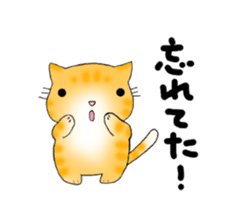 Cute kitten colon 2 sticker #6926044