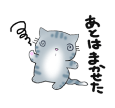 Cute kitten colon 2 sticker #6926045