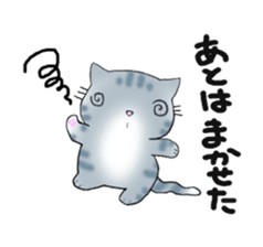 Cute kitten colon 2 sticker #6926045