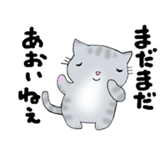 Cute kitten colon 2 sticker #6926050