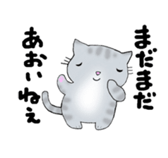 Cute kitten colon 2 sticker #6926050