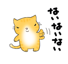 Cute kitten colon 2 sticker #6926051