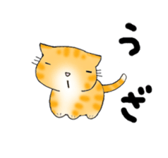Cute kitten colon 2 sticker #6926052