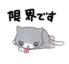 Cute kitten colon 2 sticker #6926054
