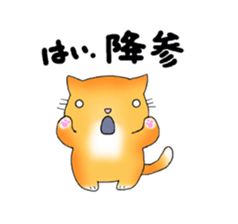 Cute kitten colon 2 sticker #6926056