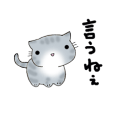 Cute kitten colon 2 sticker #6926057