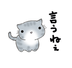 Cute kitten colon 2 sticker #6926057
