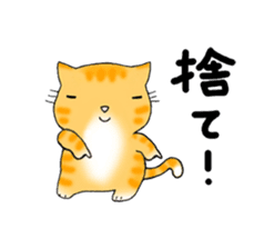 Cute kitten colon 2 sticker #6926063