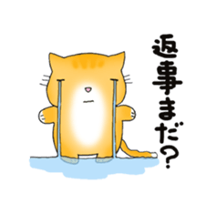 Cute kitten colon 2 sticker #6926064