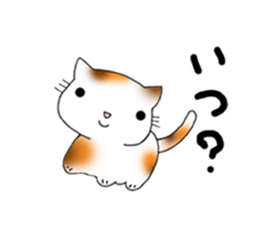 Cute kitten colon 2 sticker #6926065