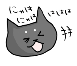 of the stability is plain wiyh chibimaro sticker #6926082