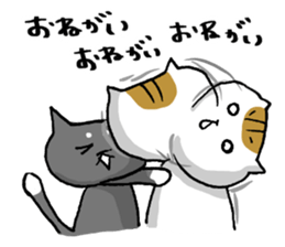 of the stability is plain wiyh chibimaro sticker #6926084