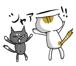 of the stability is plain wiyh chibimaro sticker #6926108