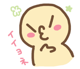 PUUSUKE sticker #6926315