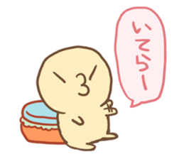 PUUSUKE sticker #6926320