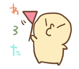 PUUSUKE sticker #6926322