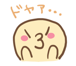 PUUSUKE sticker #6926323