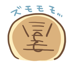 PUUSUKE sticker #6926329