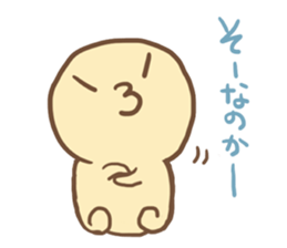 PUUSUKE sticker #6926330