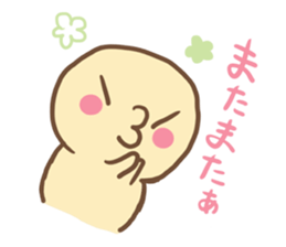 PUUSUKE sticker #6926331