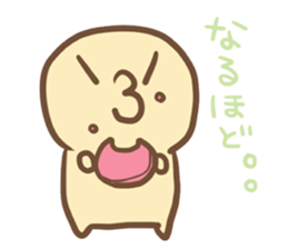 PUUSUKE sticker #6926332