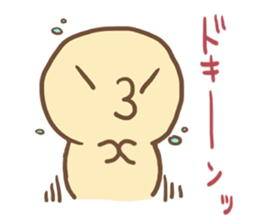 PUUSUKE sticker #6926335