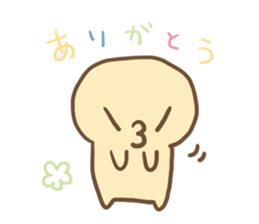 PUUSUKE sticker #6926337