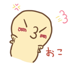 PUUSUKE sticker #6926338