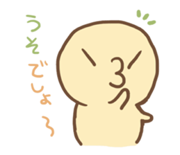 PUUSUKE sticker #6926339