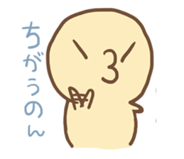 PUUSUKE sticker #6926342