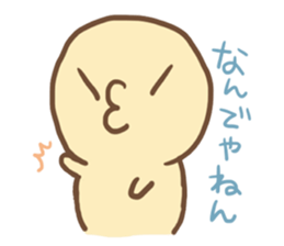 PUUSUKE sticker #6926347