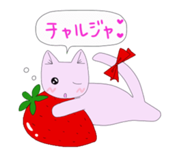 Korean cat 2 sticker #6926356