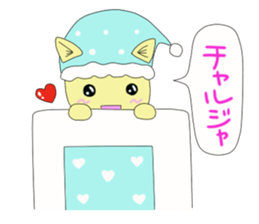 Korean cat 2 sticker #6926357