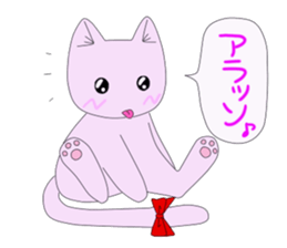 Korean cat 2 sticker #6926361