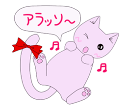 Korean cat 2 sticker #6926362