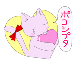 Korean cat 2 sticker #6926364