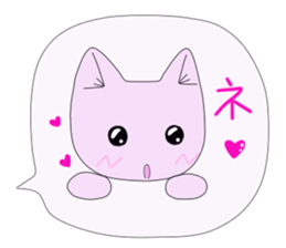 Korean cat 2 sticker #6926367