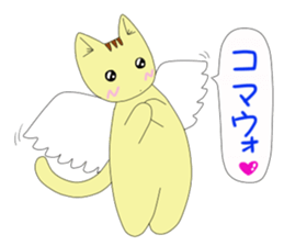 Korean cat 2 sticker #6926371