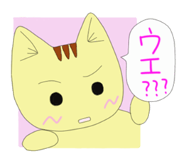 Korean cat 2 sticker #6926383