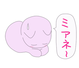 Korean cat 2 sticker #6926384