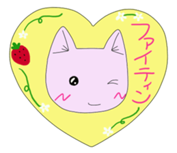 Korean cat 2 sticker #6926386