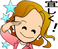 ake-chan2 sticker #6926432