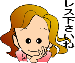 ake-chan2 sticker #6926434